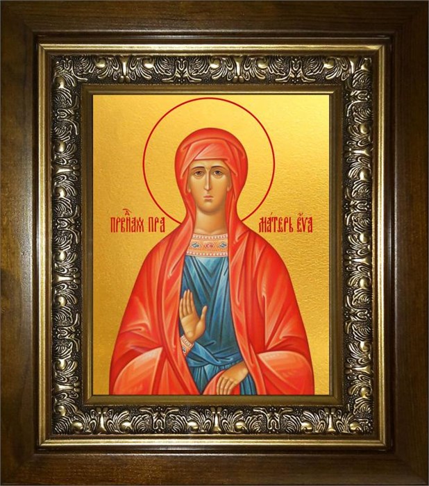 Ева праматерь 14х18 в киоте 20х24 km_25_1012