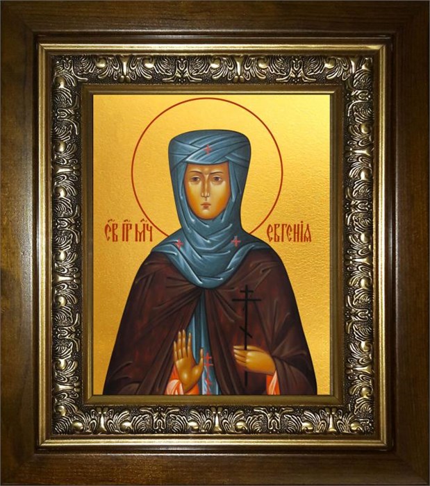 Евгения Святая преподобномученица 14х18 в киоте 20х24 km_25_1015