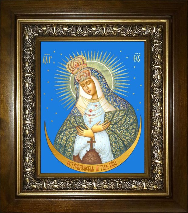 Остробрамская икона Божией Матери 14х18 в киоте 20х24 km_25_1021