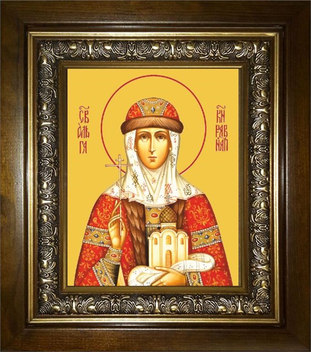 Ольга равноапостольная великая княгиня 14х18 в киоте 20х24 km_25_1028