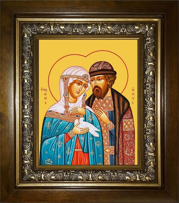 Петр и Феврония святые благоверные князья 14х18 в киоте 20х24 km_25_1034
