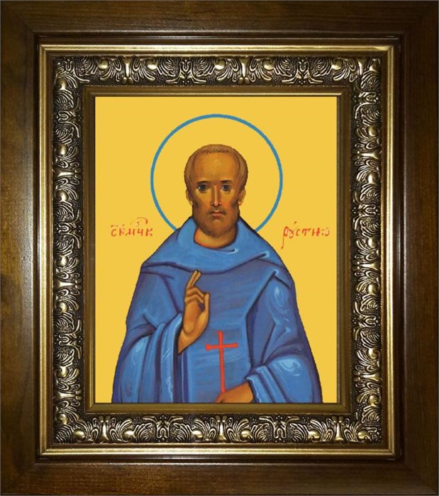 Рустик Парижский священномученик 14х18 в киоте 20х24 km_25_1049