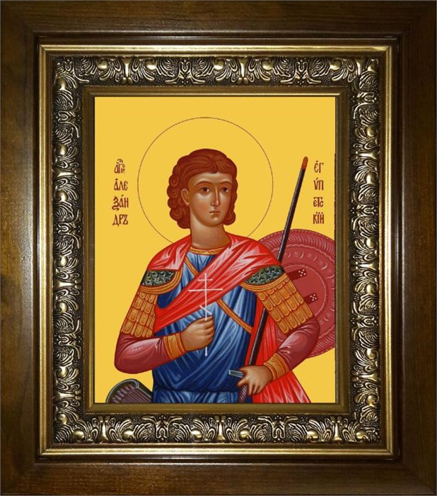 Александр Египетский 14х18 в киоте 20х24 km_25_1053