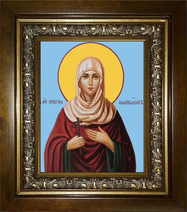 Христина (Кристина) Лампсакийская 14х18 в киоте 20х24 km_25_1078