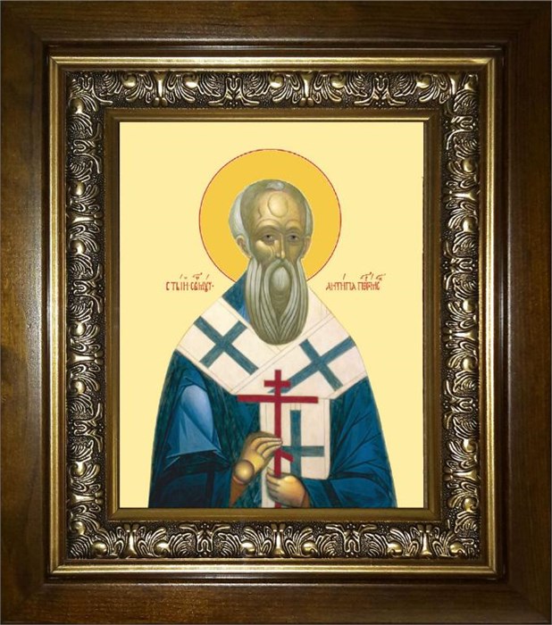 Антипа Пергамский, епископ, священномученик 14х18 в киоте 20х24 km_25_1080