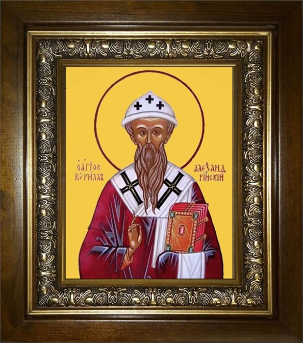 Кирилл Александрийский 14х18 в киоте 20х24 km_25_1084