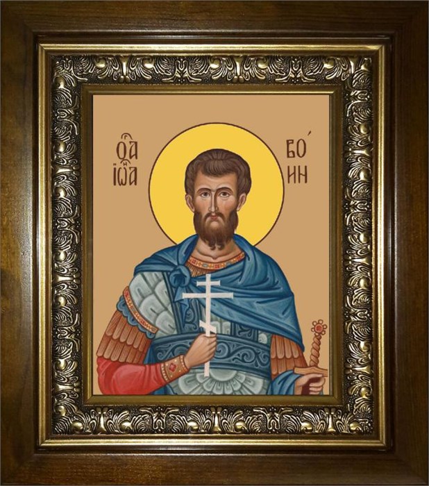 Иоанн Воин мученик 14х18 в киоте 20х24 km_25_1100