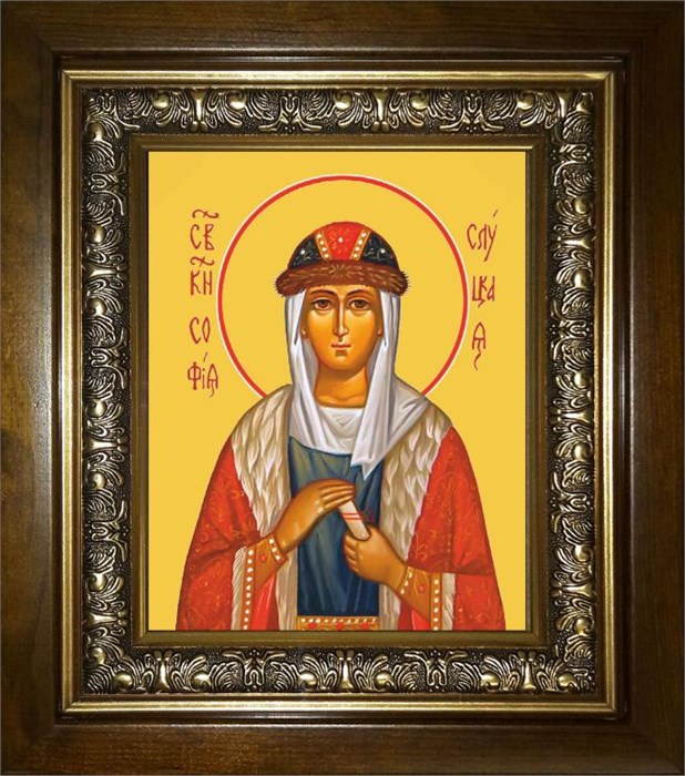 София Слуцкая, княгиня 14х18 в киоте 20х24 km_25_1110