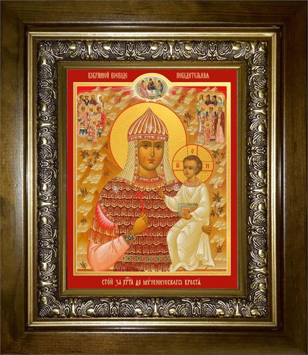 Взбранной Воеводе икона Божией Матери 14х18 в киоте 20х24 km_25_1149