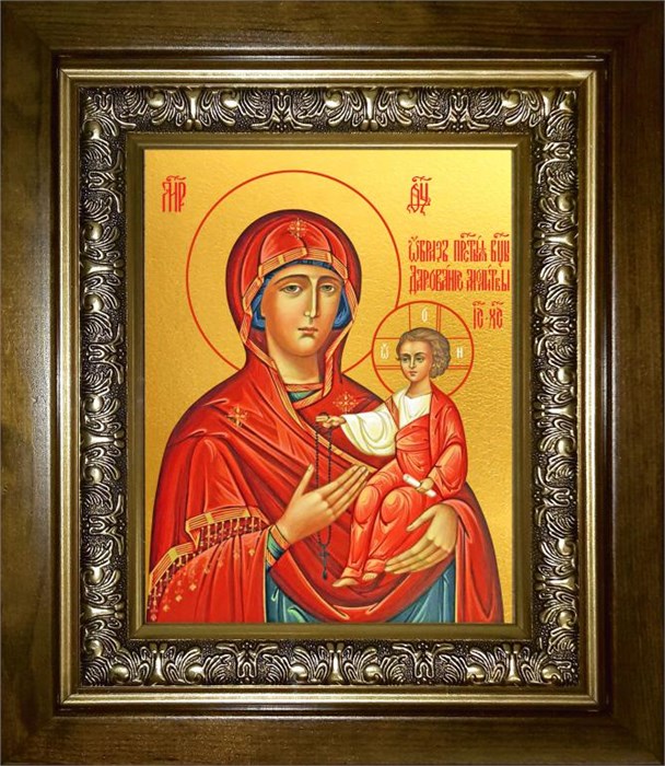Дарование молитвы икона Божией Матери 14х18 в киоте 20х24 km_25_1151