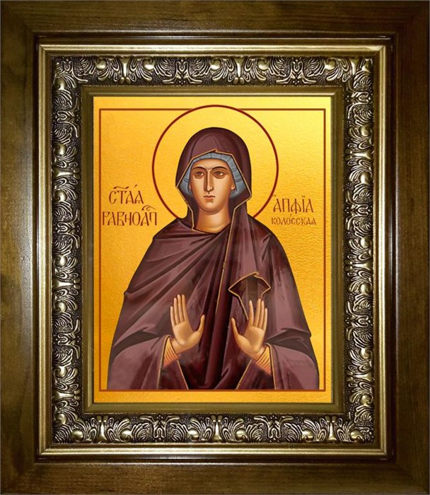 Апфия Колосская 14х18 в киоте 20х24 km_25_1166