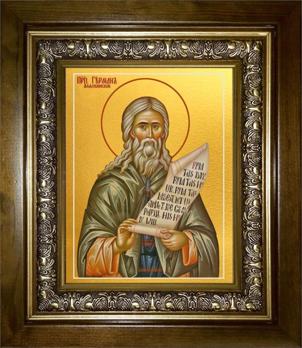 Герман Аляскинский, преподобный 14х18 в киоте 20х24 km_25_1193