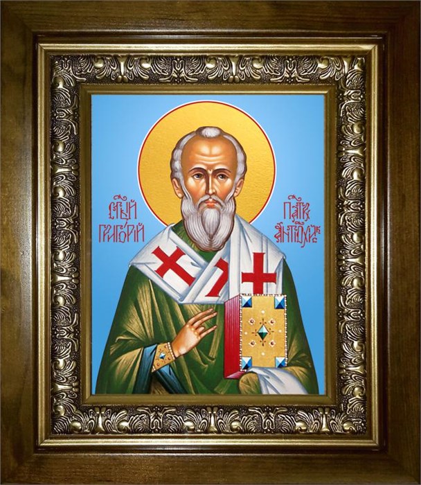 Григорий Антиохийский святитель, патриарх 14х18 в киоте 20х24 km_25_1200