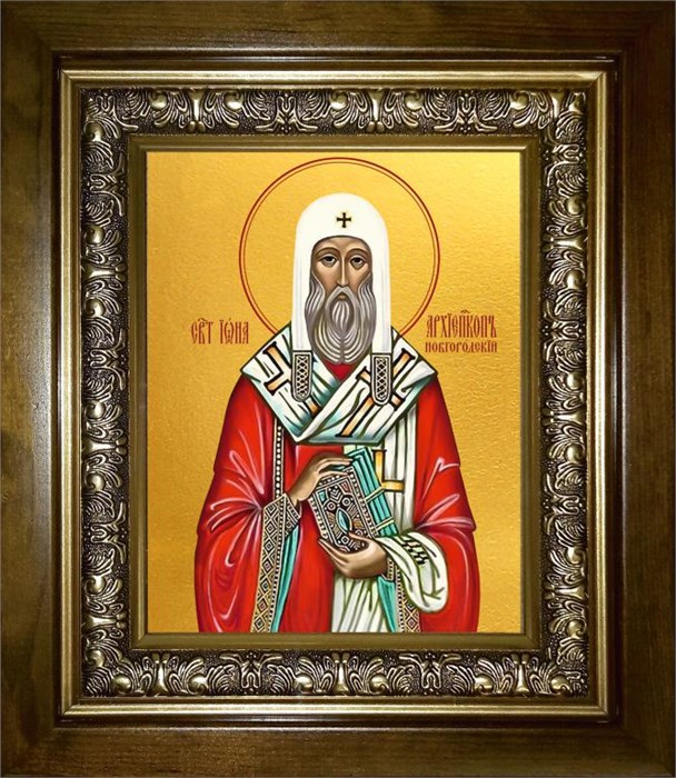Иона Новгородский, святитель 14х18 в киоте 20х24 km_25_1221