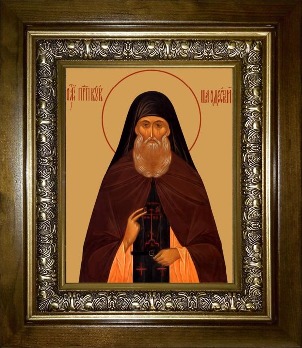 Кукша Одесский, преподобный 14х18 в киоте 20х24 km_25_1237