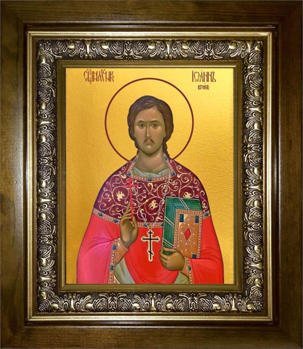 Иоанн Кочуров, священномученик 14х18 в киоте 20х24 km_25_1241