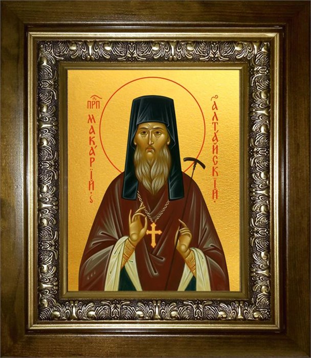 Макарий Алтайский, преподобный 14х18 в киоте 20х24 km_25_1250