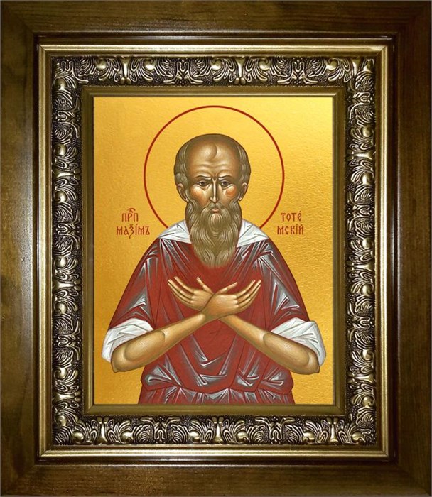 Максим Тотемский, Христа ради юродивый, пресвитер, праведный 14х18 в киоте 20х24 km_25_1253