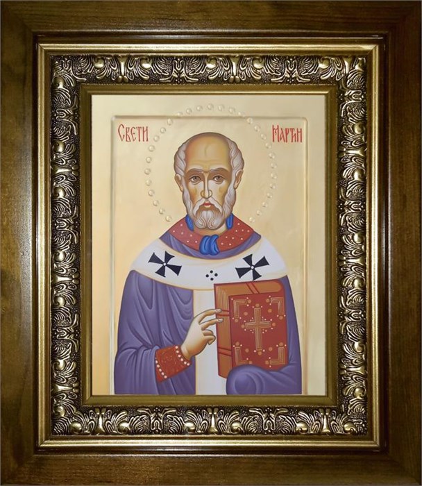Мартин Милостивый, Турский, епископ 14х18 в киоте 20х24 km_25_1259