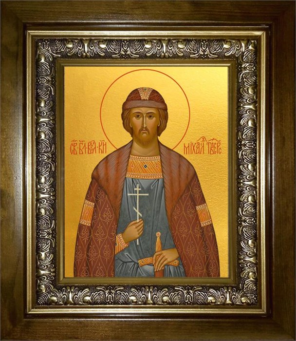 Михаил Ярославич Тверской, благоверный князь 14х18 в киоте 20х24 km_25_1265