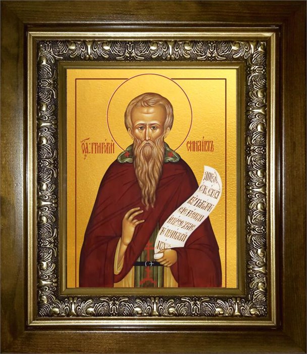 Григорий Синаит, преподобный 14х18 в киоте 20х24 km_25_1269