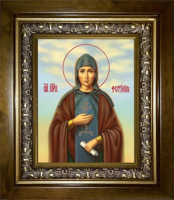 Фотиния Палестинская 14х18 в киоте 20х24 km_25_1277