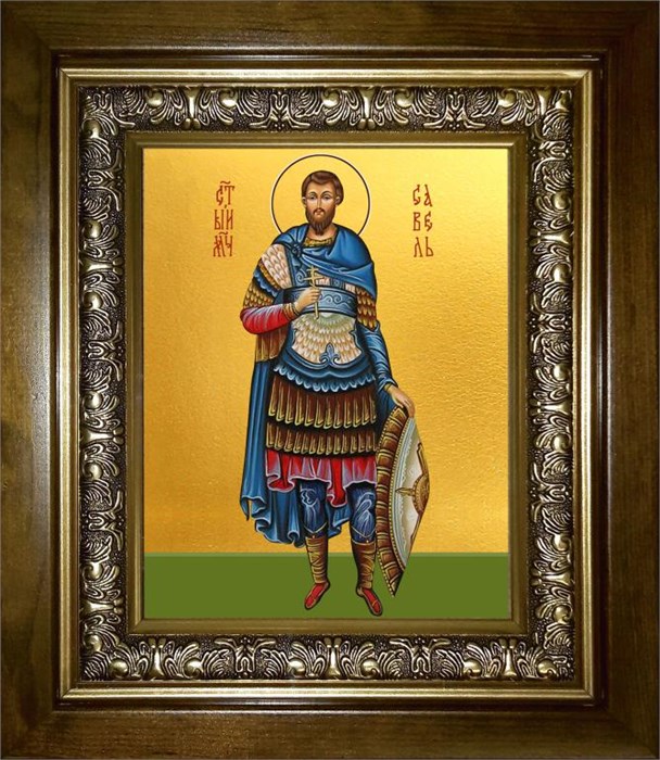 Савелий Персидский 14х18 в киоте 20х24 km_25_1287
