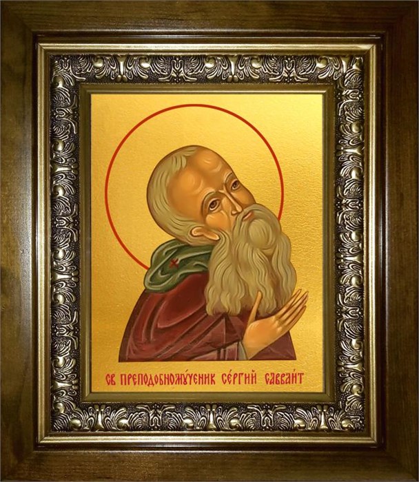 Сергий Савваит 14х18 в киоте 20х24 km_25_1290