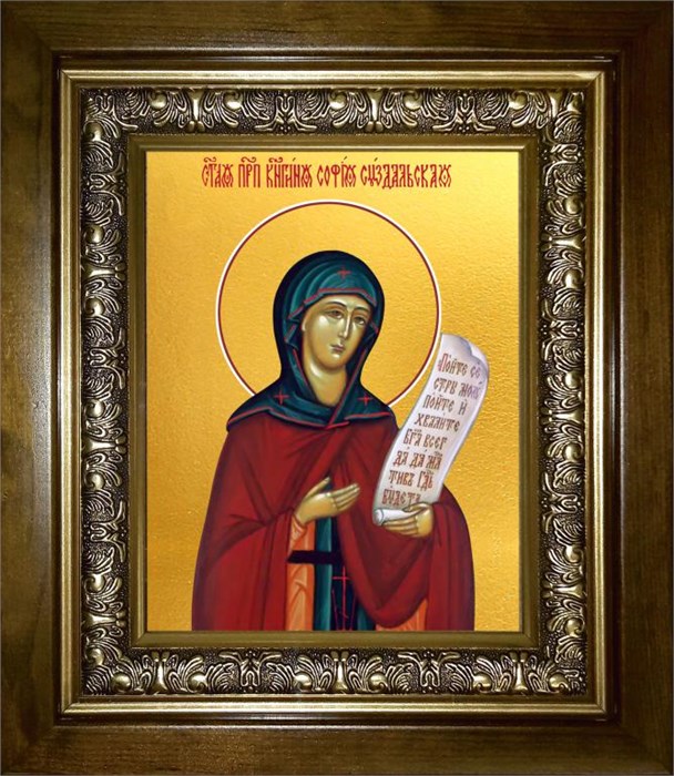 София Суздальская, преподобная 14х18 в киоте 20х24 km_25_1293