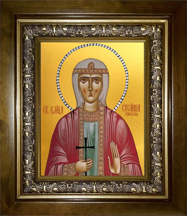 Сусанна Ранская (Грузинская) 14х18 в киоте 20х24 km_25_1298