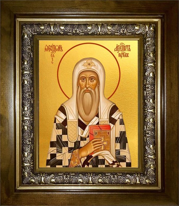 Феодор святитель, архиепископ Ростовский 14х18 в киоте 20х24 km_25_1305