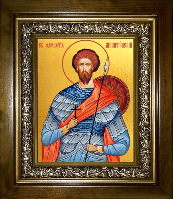 Феодот Мелитинский мученик 14х18 в киоте 20х24 km_25_1307