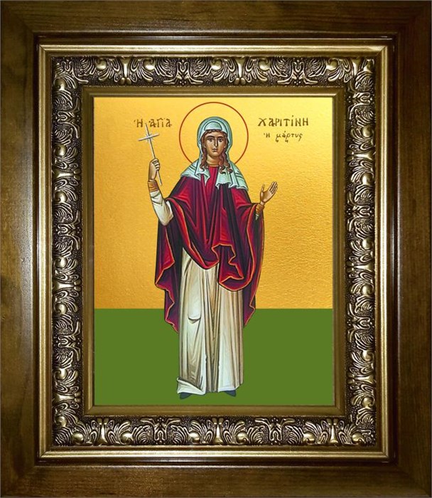 Харитина Киликийская, мученица 14х18 в киоте 20х24 km_25_1313