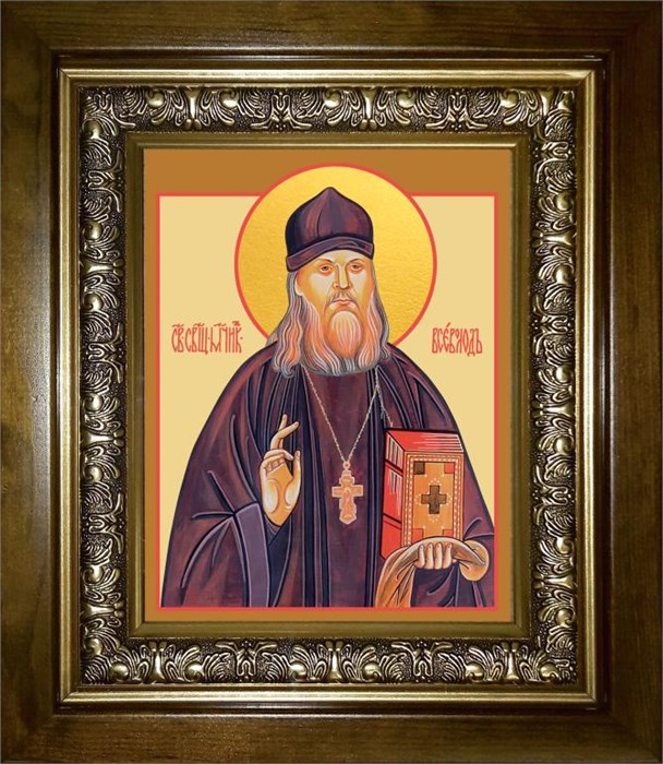 Всеволод Потеминский, пресвитер 14х18 в киоте 20х24 km_25_1314