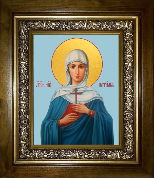 Наталия Никомидийская мученица 14х18 в киоте 20х24 km_25_1318