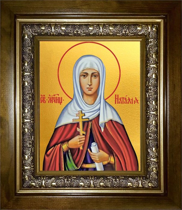 Наталия Никомидийская мученица 14х18 в киоте 20х24 km_25_1319