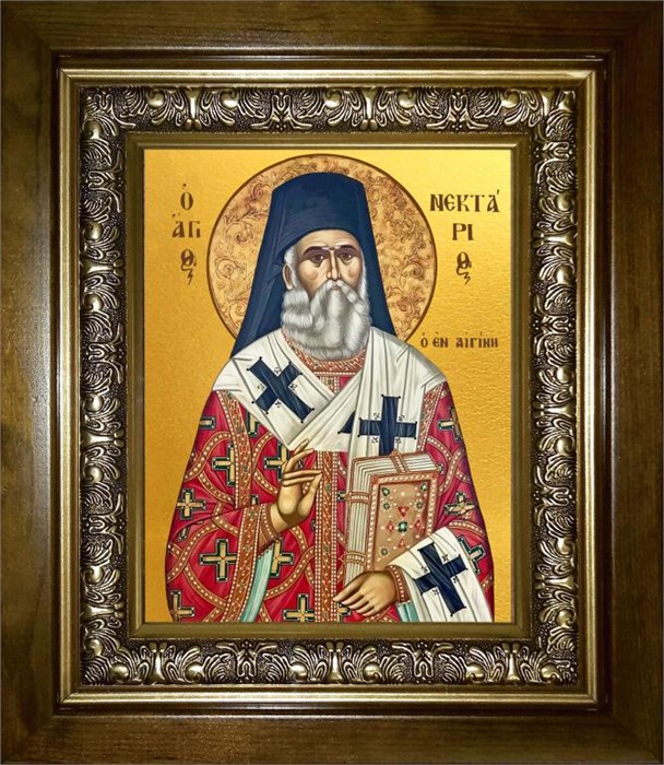 Нектарий Эгинский святитель 14х18 в киоте 20х24 km_25_1321