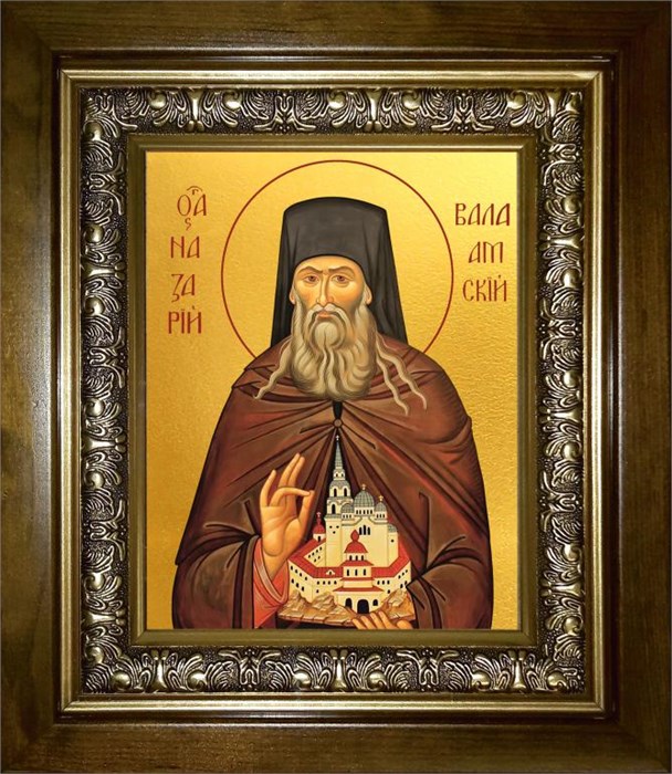 Назарий Валаамский преподобный 14х18 в киоте 20х24 km_25_1324