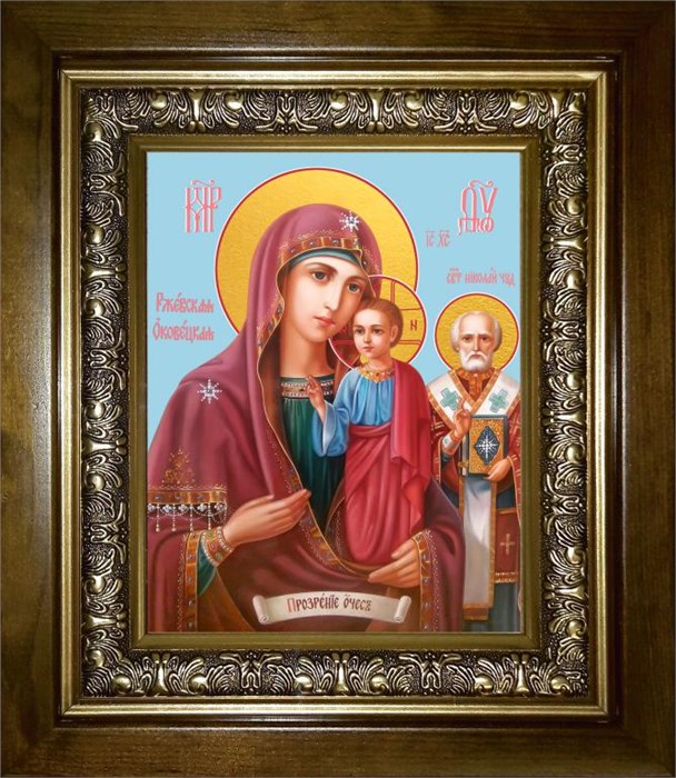 Оковецкая икона Божией Матери 14х18 в киоте 20х24 km_25_1329