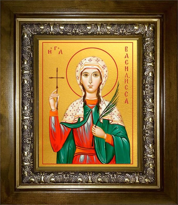 Василисса Никомидийская, мученица 14х18 в киоте 20х24 km_25_1334