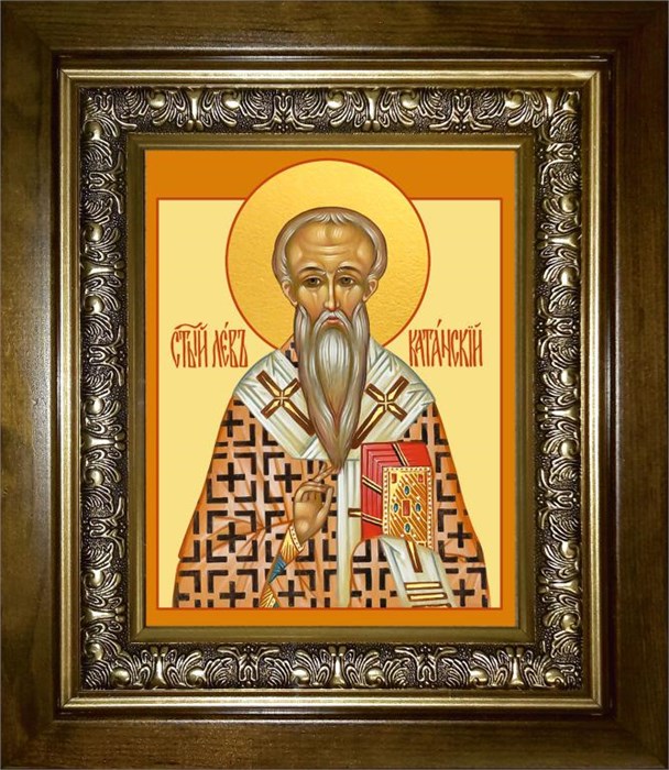 Лев Катанский 14х18 в киоте 20х24 km_25_1336
