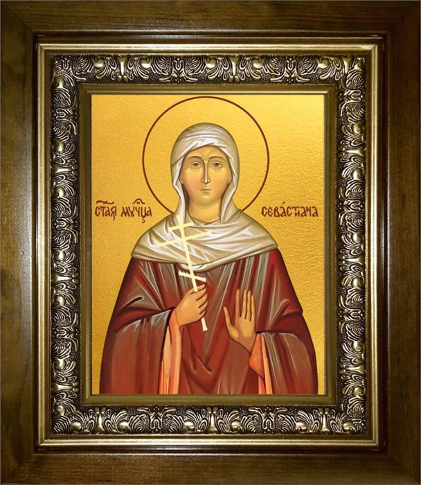 Севастиана Гераклейская, мученица 14х18 в киоте 20х24 km_25_1342