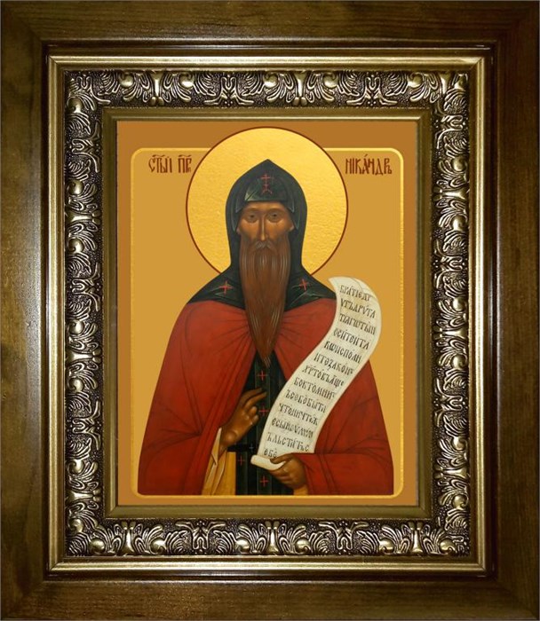 Никандр Псковский, пустынник 14х18 в киоте 20х24 km_25_1345