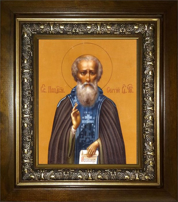 Сергий Радонежский преподобный 18х24 в киоте 24х30 km_25_1519