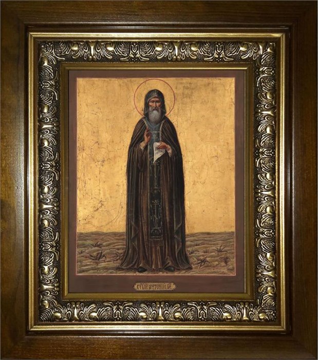 Антоний Великий преподобный 18х24 в киоте 24х30 km_25_1521