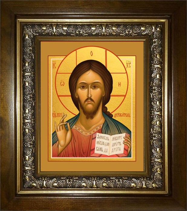Господь Вседержитель 18х24 в киоте 24х30 km_25_1577