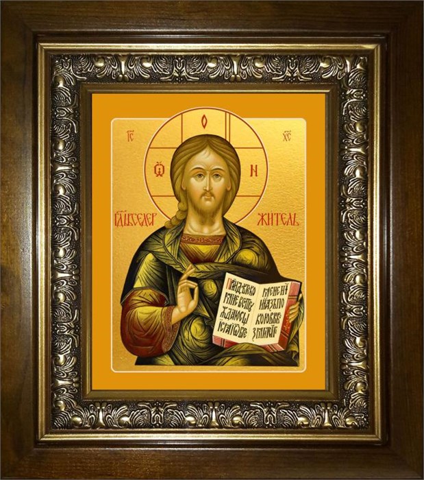 Господь Вседержитель 18х24 в киоте 24х30 km_25_1578