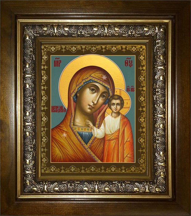 Казанская икона Божией Матери 18х24 в киоте 24х30 km_25_1587