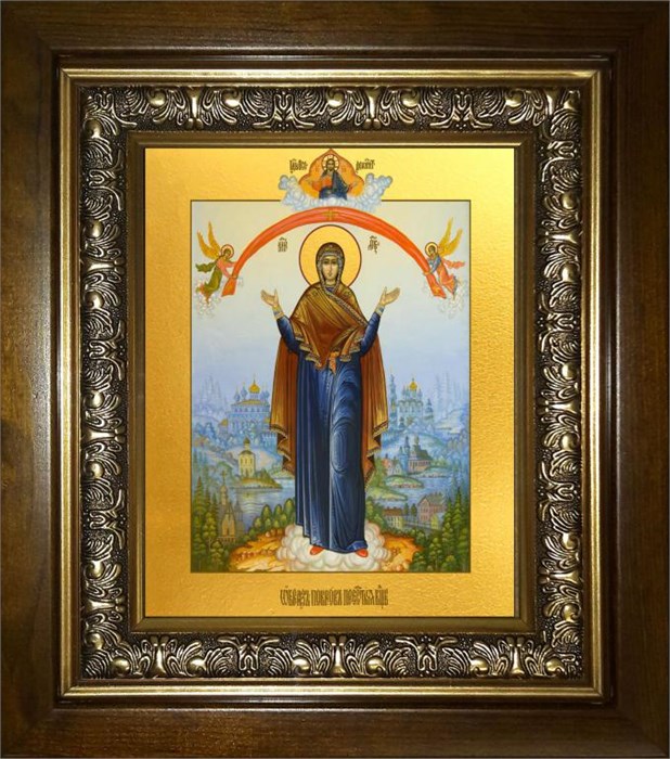 Покров, икона Божией Матери 18х24 в киоте 24х30 km_25_1606