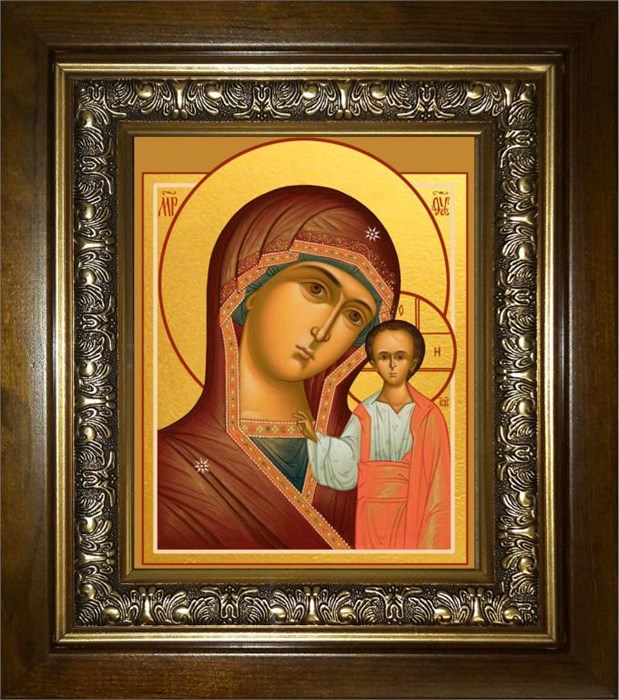Казанская икона Божией Матери 18х24 в киоте 24х30 km_25_1624